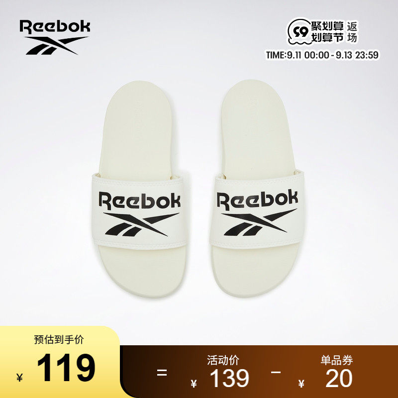 Reebok锐步官方男鞋女鞋SLIDE休闲舒适轻便低帮凉鞋拖鞋FU7205