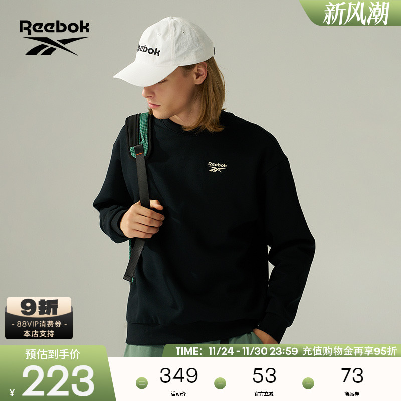 Reebok锐步官方24年新款男女同款时尚雪花图案休闲舒适套头卫衣