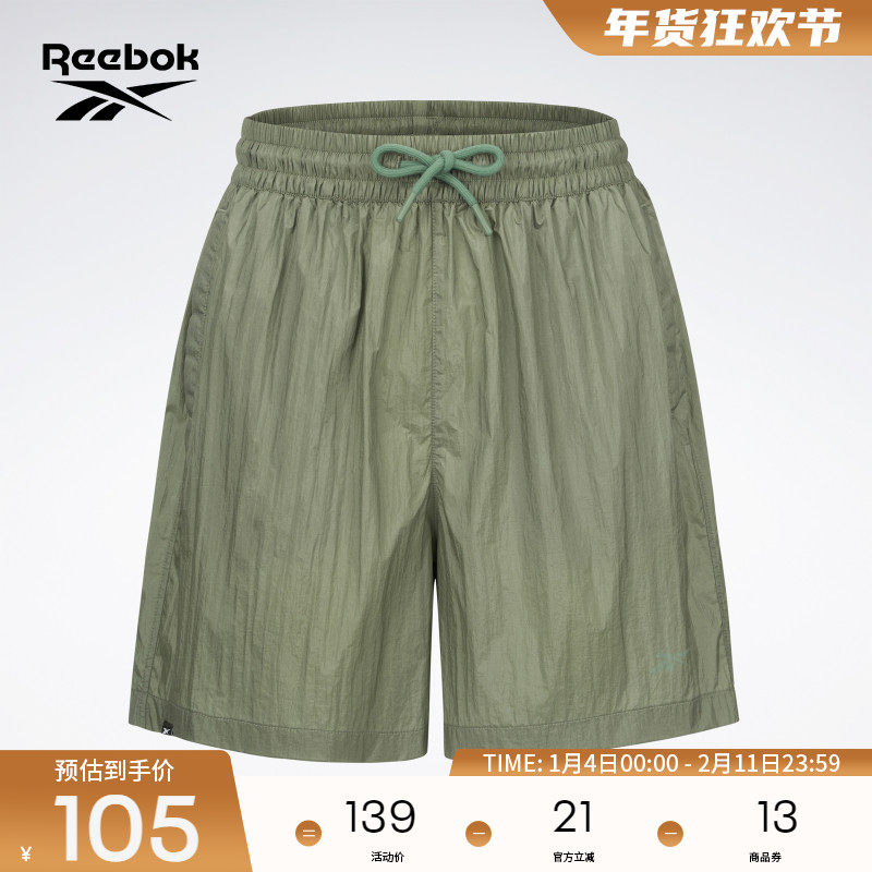 Reebok锐步官方女子经典时尚运动休闲舒适复古百搭梭织短裤,运动服/休闲服装,运动中长裤／短裤,淘宝优惠券,粉丝福利购,淘宝优惠卷