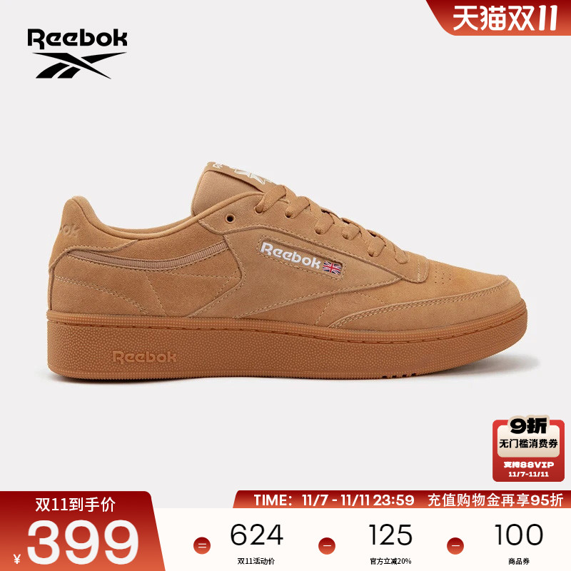 Reebok锐步官方24秋冬新系带板鞋