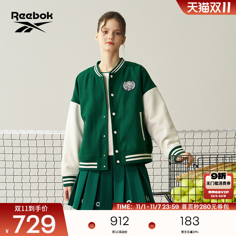 Reebok锐步夹棉夹克外套