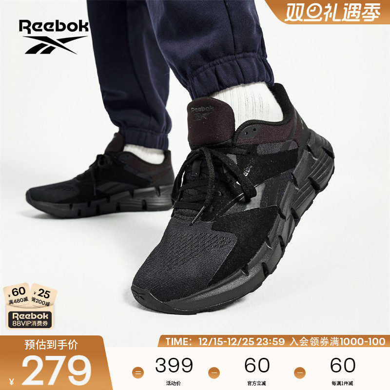 官方专业运动男女跑步鞋Reebok