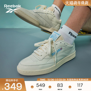 VINTAGE复古奶白baby蓝休闲板鞋 Reebok锐步官方男女鞋 CLUB