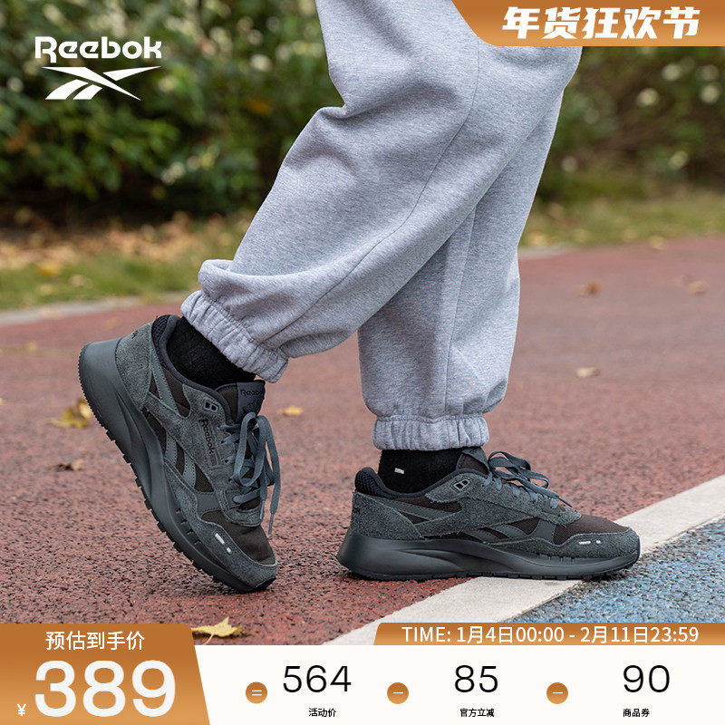 Reebok锐步官方26年新款男女CLASSIC LEATHER 2600潮流运动鞋,运动鞋new,板鞋,淘宝优惠券,粉丝福利购,淘宝优惠卷