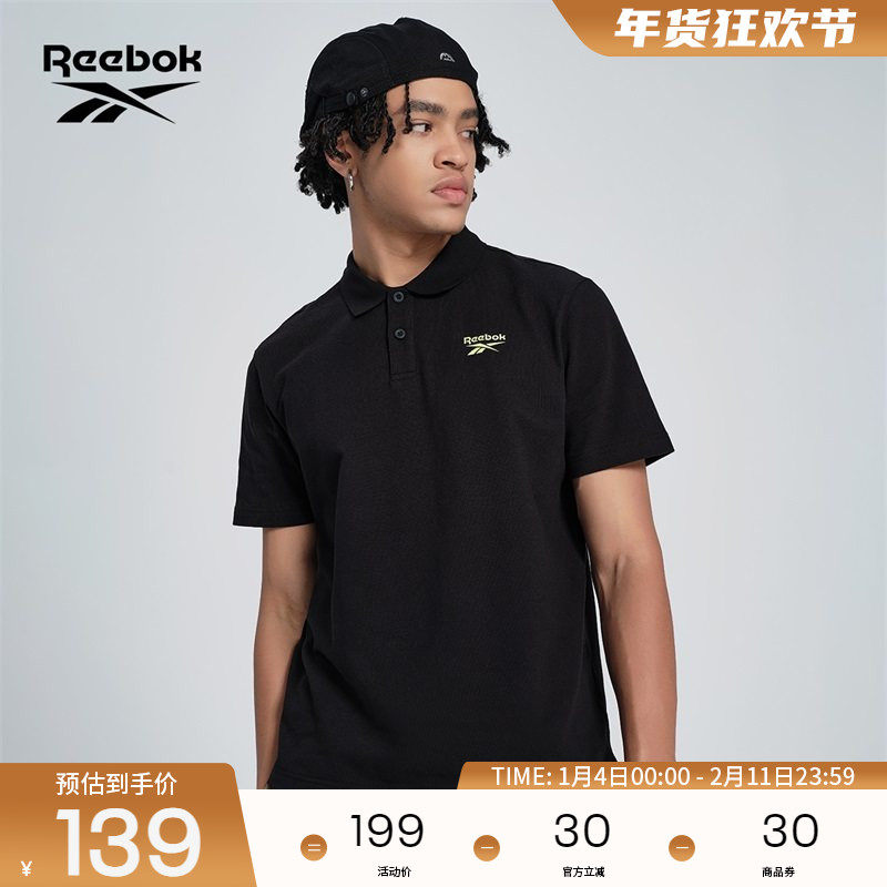 Reebok锐步官方26新品男女款针织简约运动休闲舒适短袖Polo衫T恤,运动服/休闲服装,运动T恤,淘宝优惠券,粉丝福利购,淘宝优惠卷