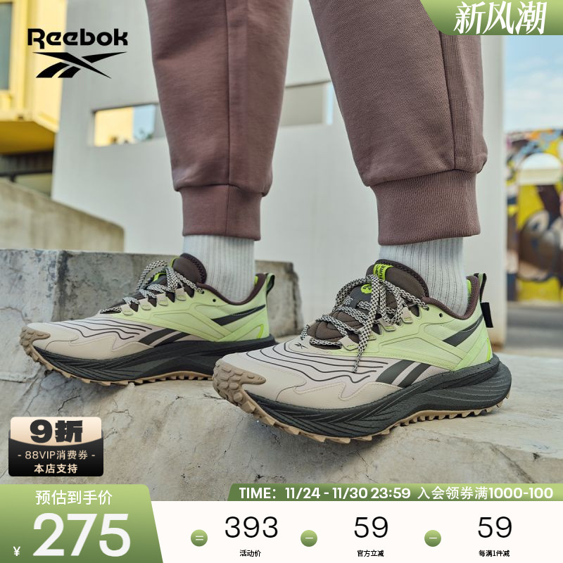 官方FLOATRIDE跑步鞋Reebok