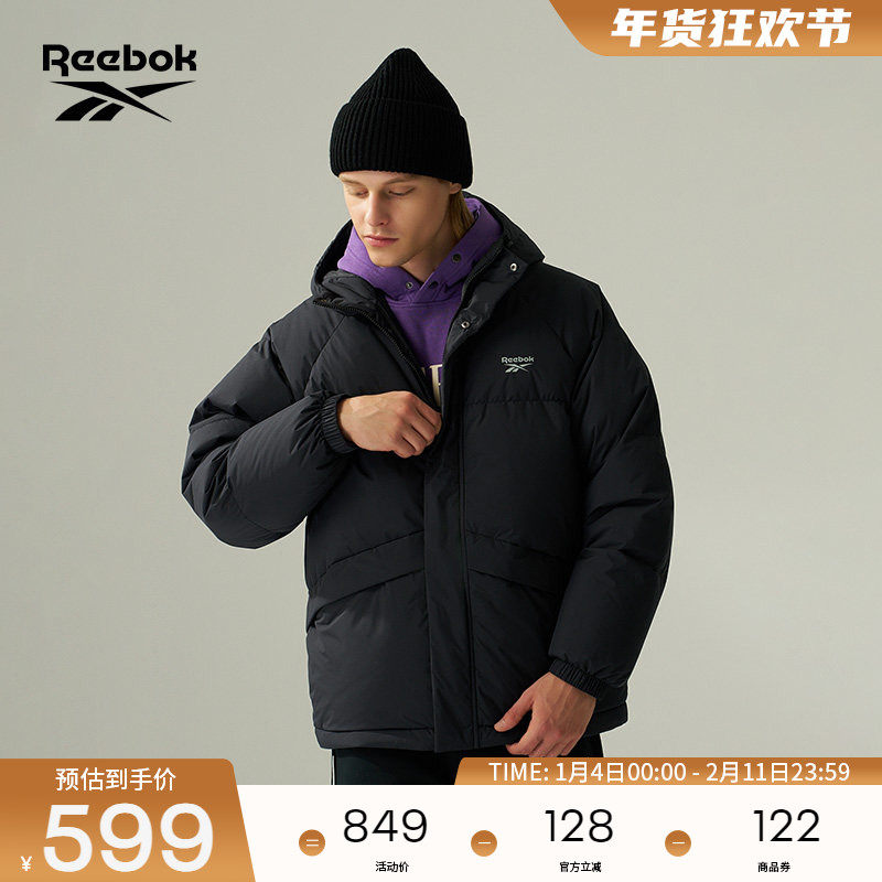 Reebok锐步官方26新款男女同款经典带帽运动休闲百搭羽绒夹克外套,运动服/休闲服装,运动羽绒服,淘宝优惠券,粉丝福利购,淘宝优惠卷