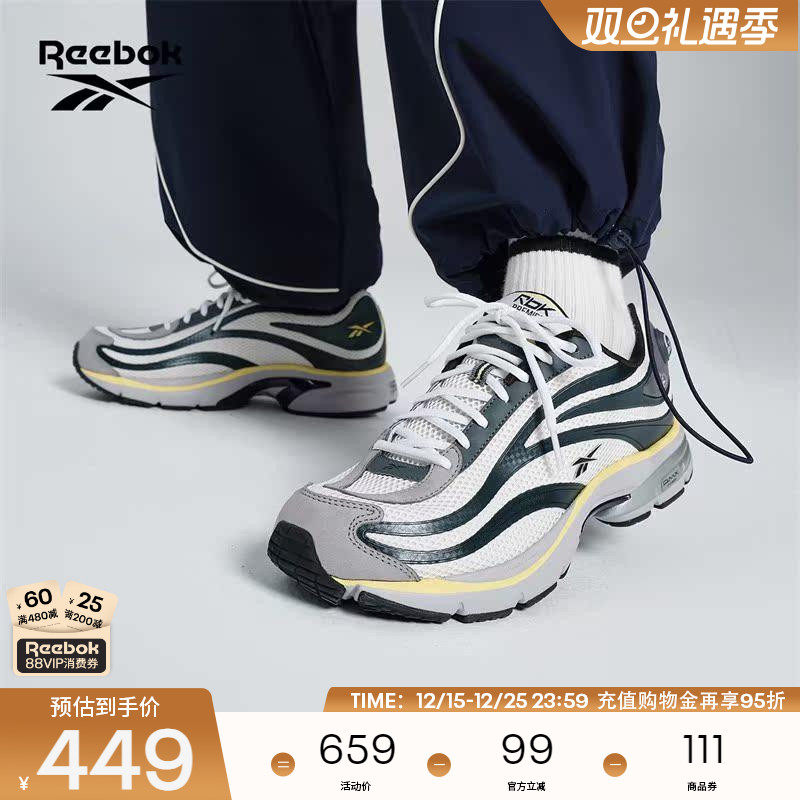reebok充气复古跑鞋火焰鞋