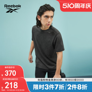 T恤 Reebok锐步官方男吸湿排汗舒适休闲百搭运动休闲针织短袖