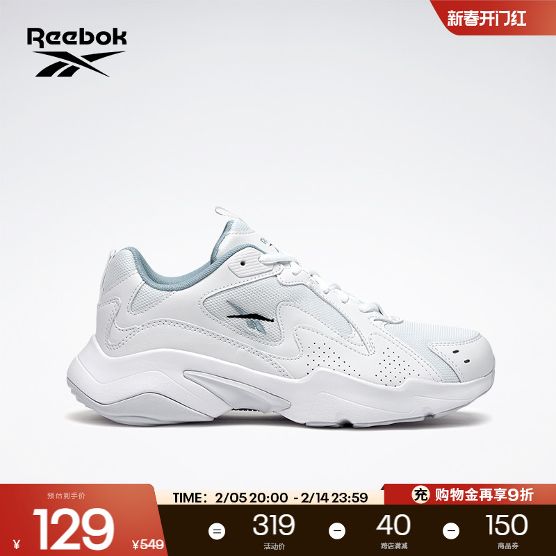 Reebok锐步官方男女同款TURBO黑武士复古经典运动休闲厚底老爹鞋