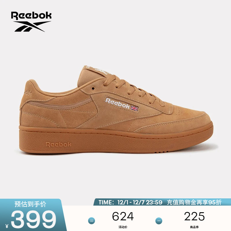 Reebok锐步官方24秋冬新系带板鞋