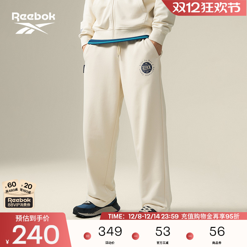 Reebok锐步官方24年新款男女百搭宽松网球风时尚休闲针织运动长裤