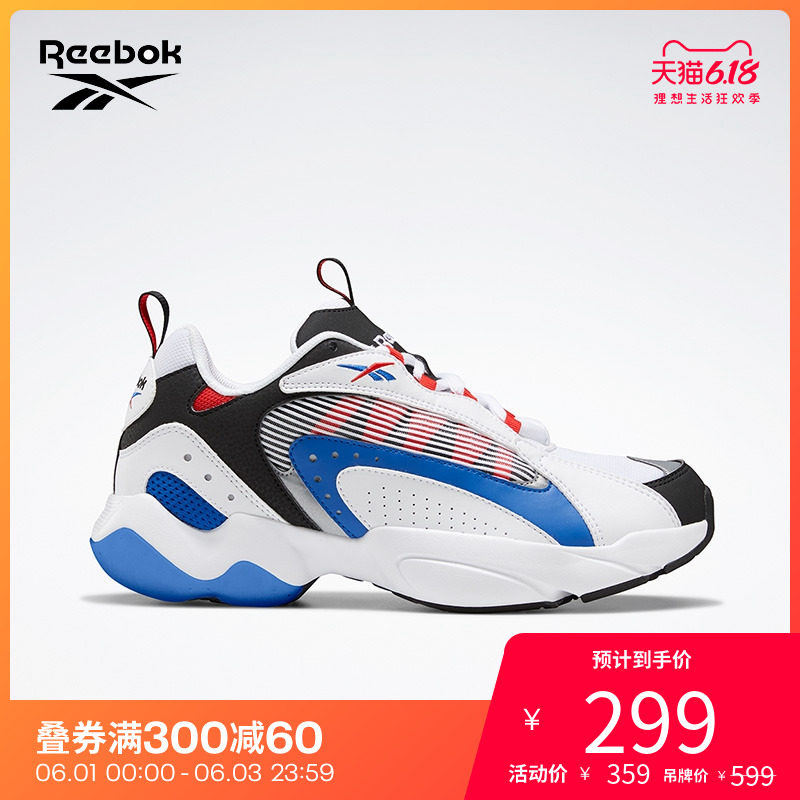 Reebok锐步官方运动经典 ROYAL PERVADER 男女休闲鞋 JAB08