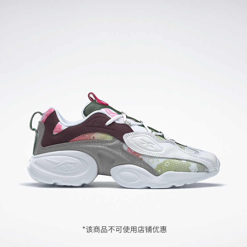 Reebok锐步运动经典 ELECTRO 3D 97 男女休闲老爹鞋FV2745