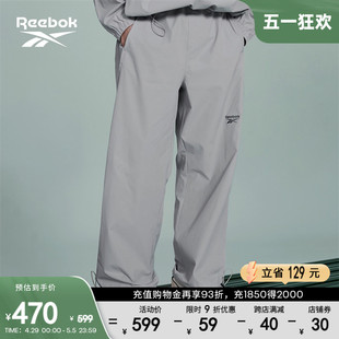 梭织时尚 休闲运动简约宽松长裤 男女同款 Reebok锐步官方24春夏新款