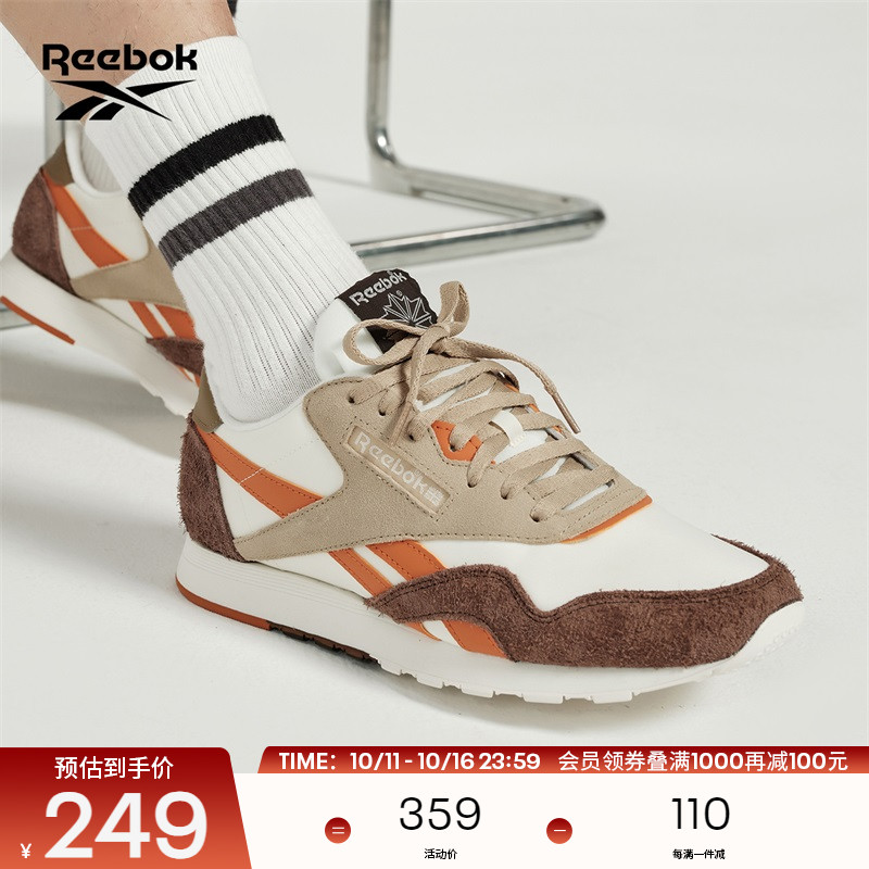 新款跑鞋reebok春夏系带男女
