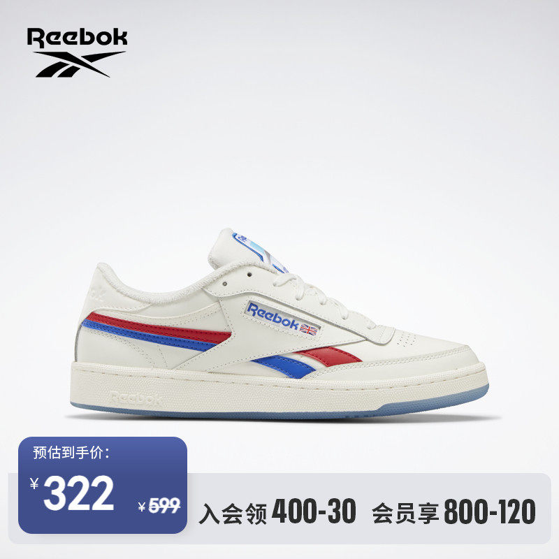 Reebok锐步官方春季男女鞋CLUB C REVENGE经典运动小白板鞋GX0382