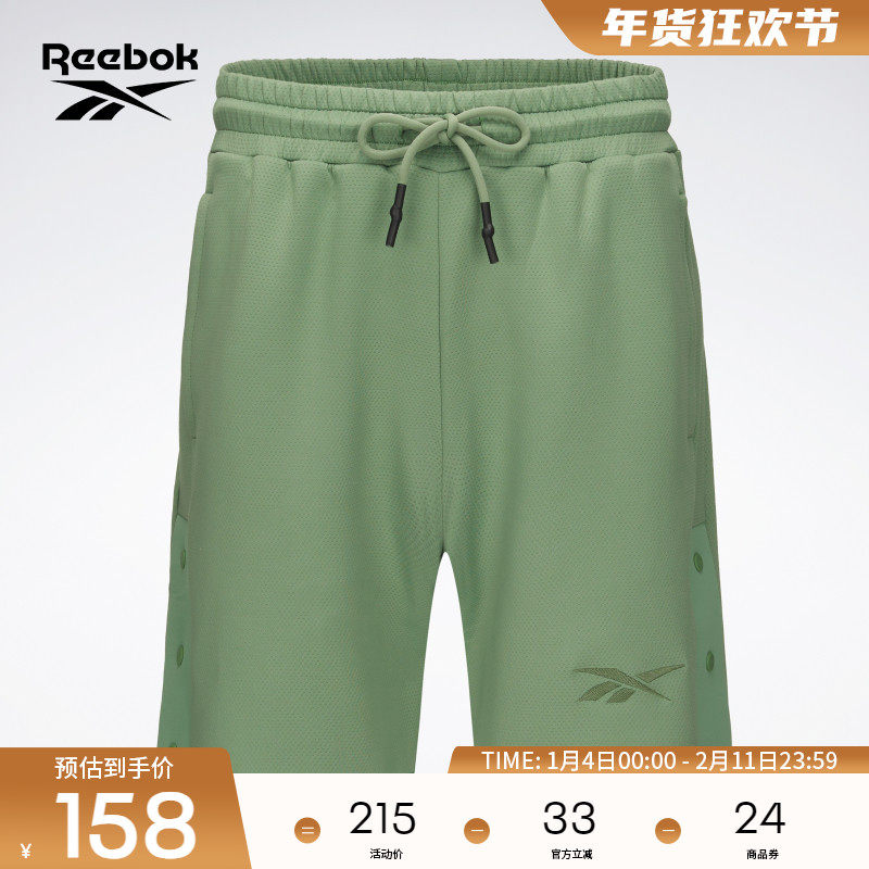 Reebok锐步官方男女同款经典运动休闲舒适复古百搭宽松短裤