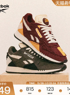 [Market联名]Reebok锐步官方24新品男女CL LEATHER PUMP复古跑鞋