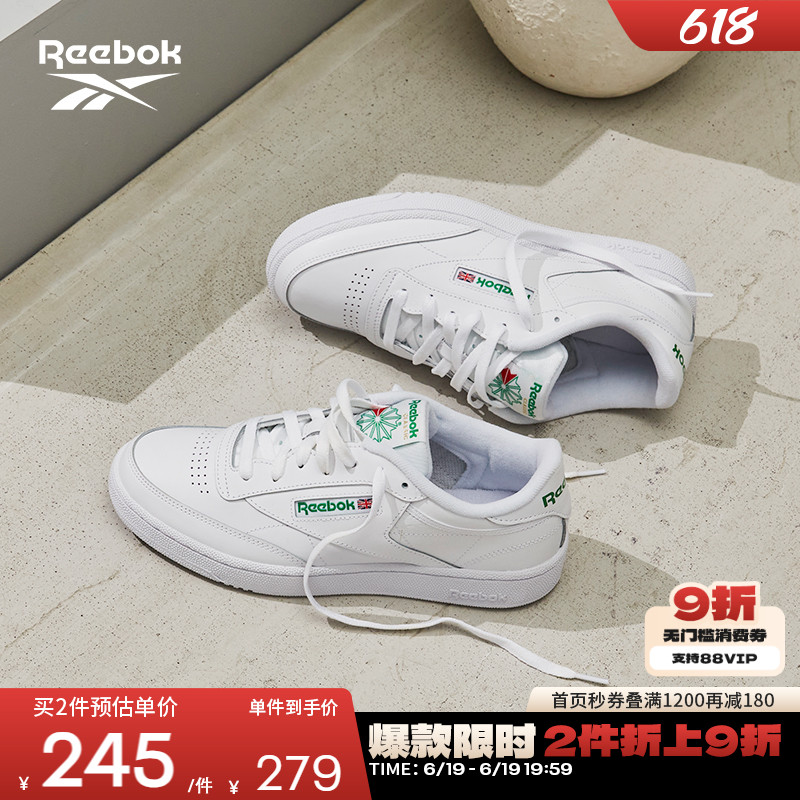 Reebok锐步官方男女情侣款CLUB C复古潮流休闲百搭韩系小