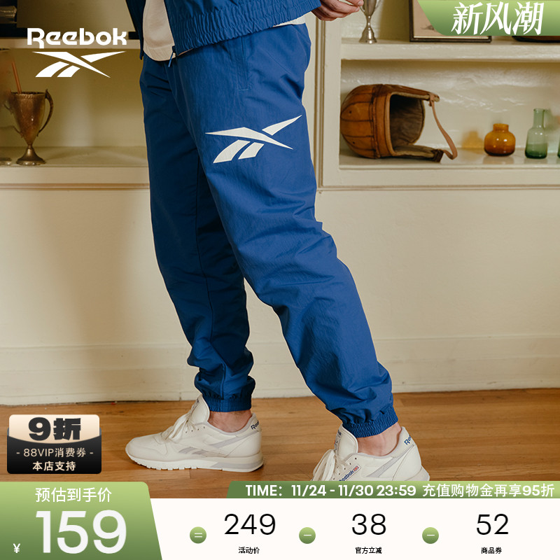 REEBOK经典男女同款休闲长裤