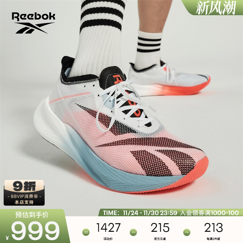 新款跑步鞋男女跑步reebok