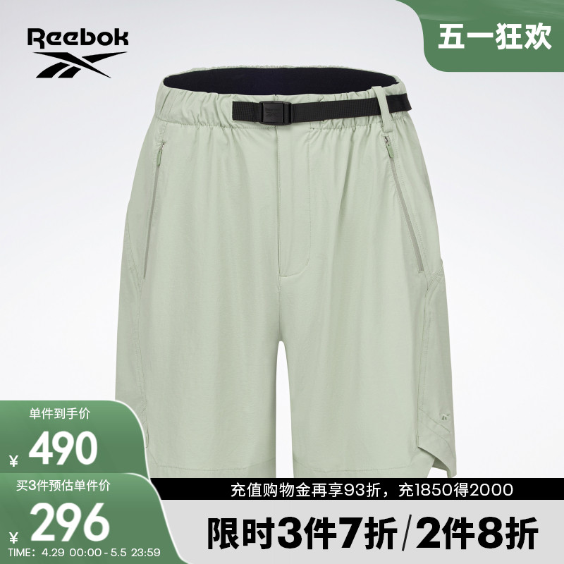 Reebok锐步官方女子经典时尚运动休闲时尚潮流舒适梭织短裤