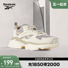 Reebok锐步官方男女BRIDGE 4复古百搭泡芙运动休闲老爹鞋跑步鞋