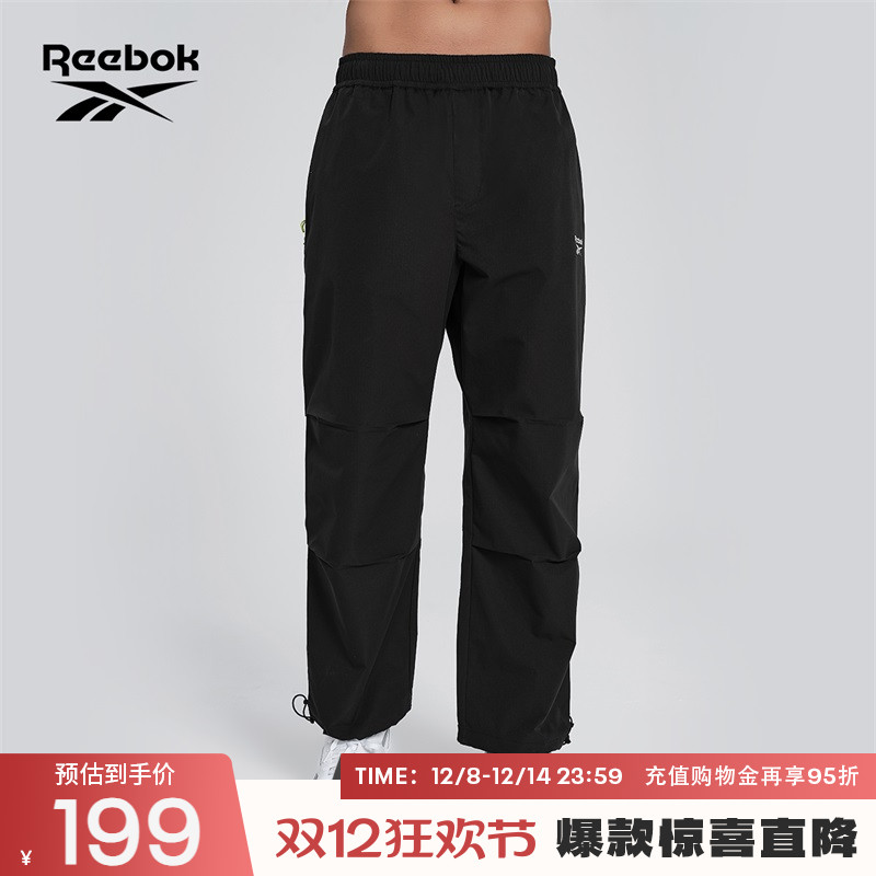 锐步男女工装风梭织长裤伞兵裤