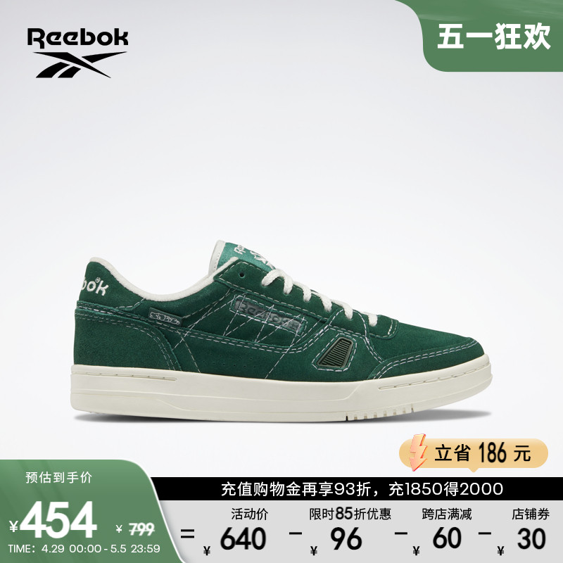 Reebok男鞋女鞋复古休闲板鞋