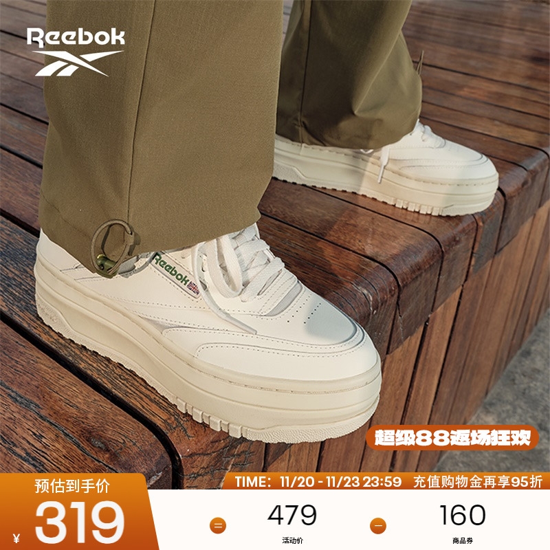 锐步复古厚底松糕板鞋