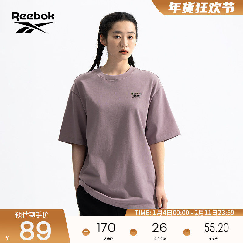 Reebok锐步官方26新品男女同款休闲运动潮流百搭短袖T恤,运动服/休闲服装,运动T恤,淘宝优惠券,粉丝福利购,淘宝优惠卷
