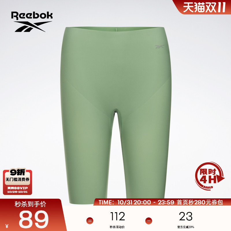 Reebok锐步官方女子经典运动休闲简约时尚复古舒适紧身短裤骑行裤