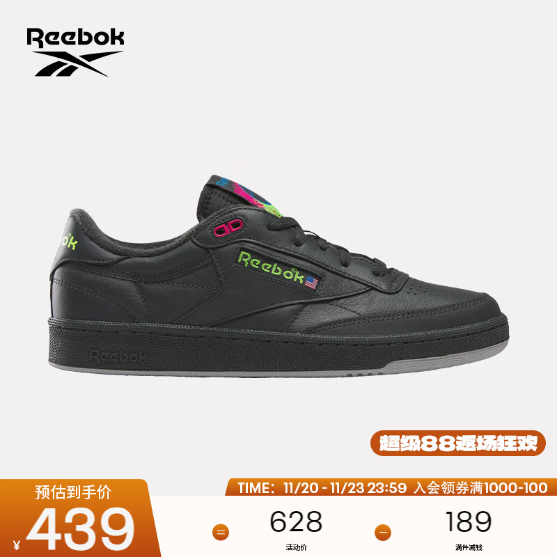 Reebok锐步官方24年新款男女CLUB C 85 VINTAGE潮流百搭运动板鞋