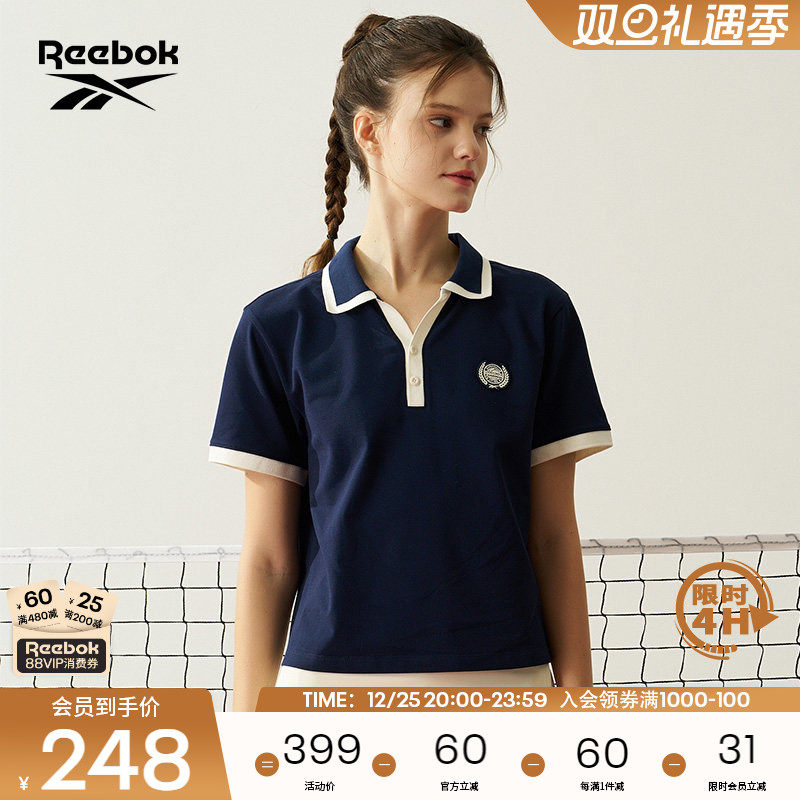 Reebok锐步官方24年新款女士经典简约百搭运动休闲舒适Pol