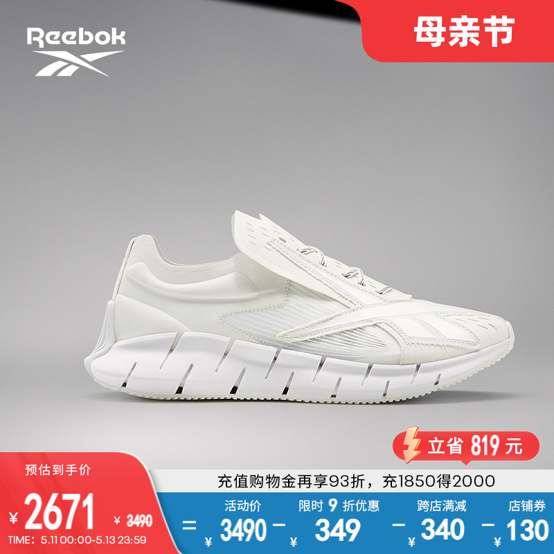 Reebok/锐步经典男鞋女鞋休闲鞋