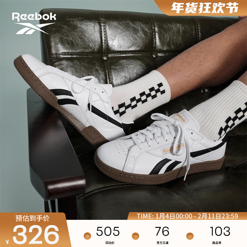 Reebok锐步官方男女CLUB C GROUNDS UK复古德训板鞋T头鞋,运动鞋new,板鞋,淘宝优惠券,粉丝福利购,淘宝优惠卷