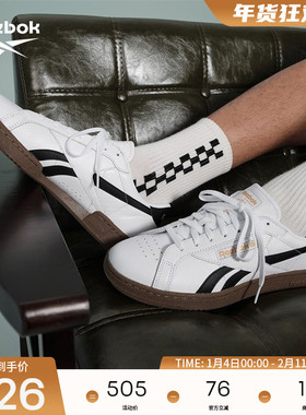 Reebok锐步官方男女CLUB C GROUNDS UK复古德训板鞋T头鞋