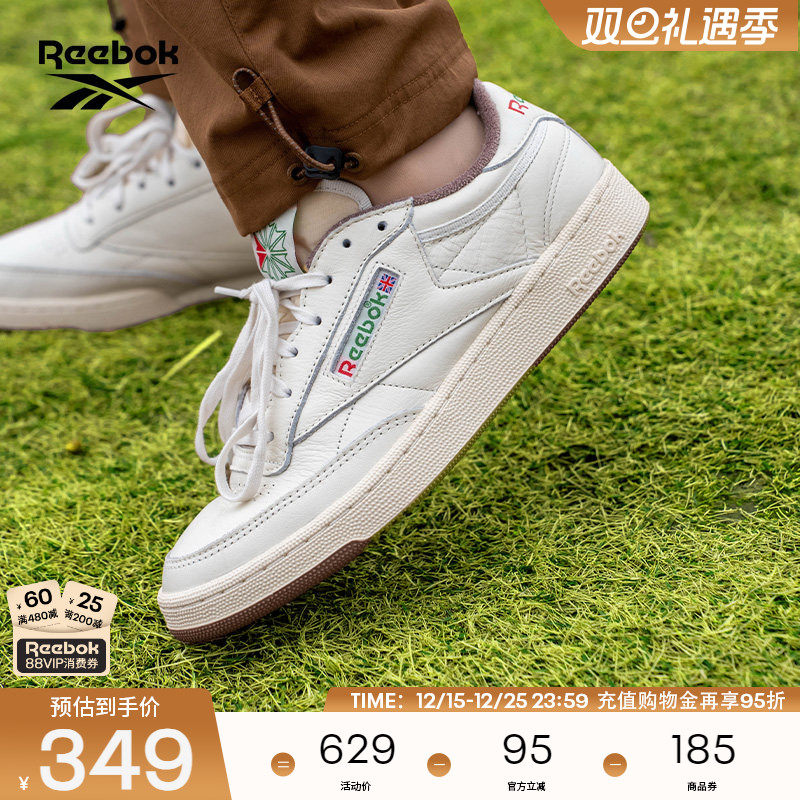 Reebok锐步官方男女款CLUB C 85 VINTAGE经典复古休闲小白鞋板鞋