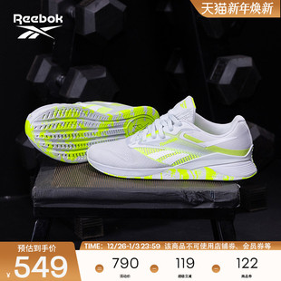 X4运动健身轻便透气综合训练鞋 NANO 男女款 Reebok锐步官方24新款