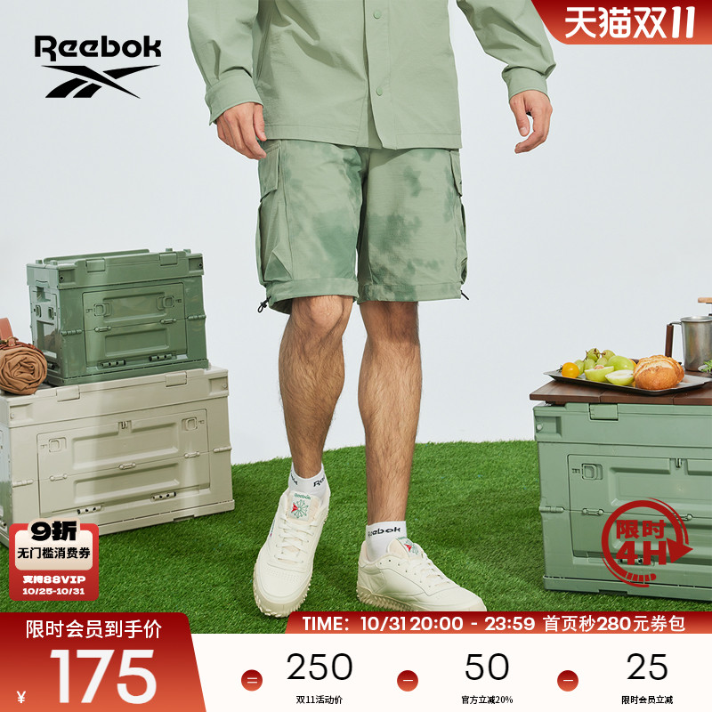 Reebok锐步官方男子SHORTS户外专业运动防晒舒适直筒梭织短裤
