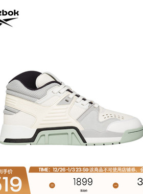 【NGG联名】Reebok锐步官方24新品CXT男女复古运动鞋篮球板鞋