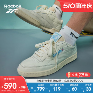 Reebok锐步官方男女鞋CLUB C 85 VINTAGE复古奶白baby蓝休闲板鞋