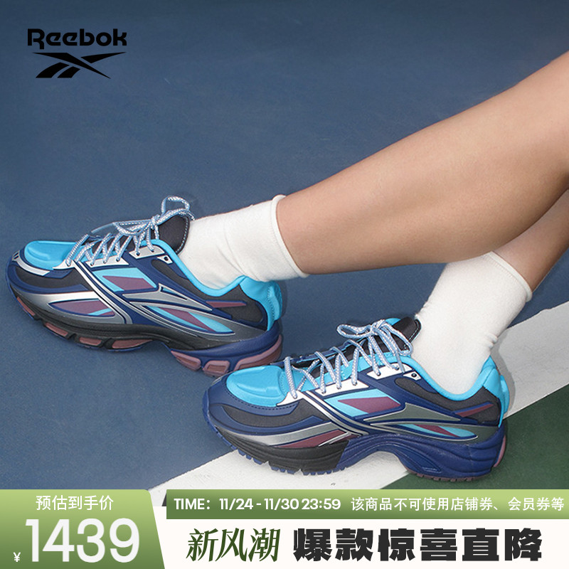 复古跑鞋NGG联名男女同款