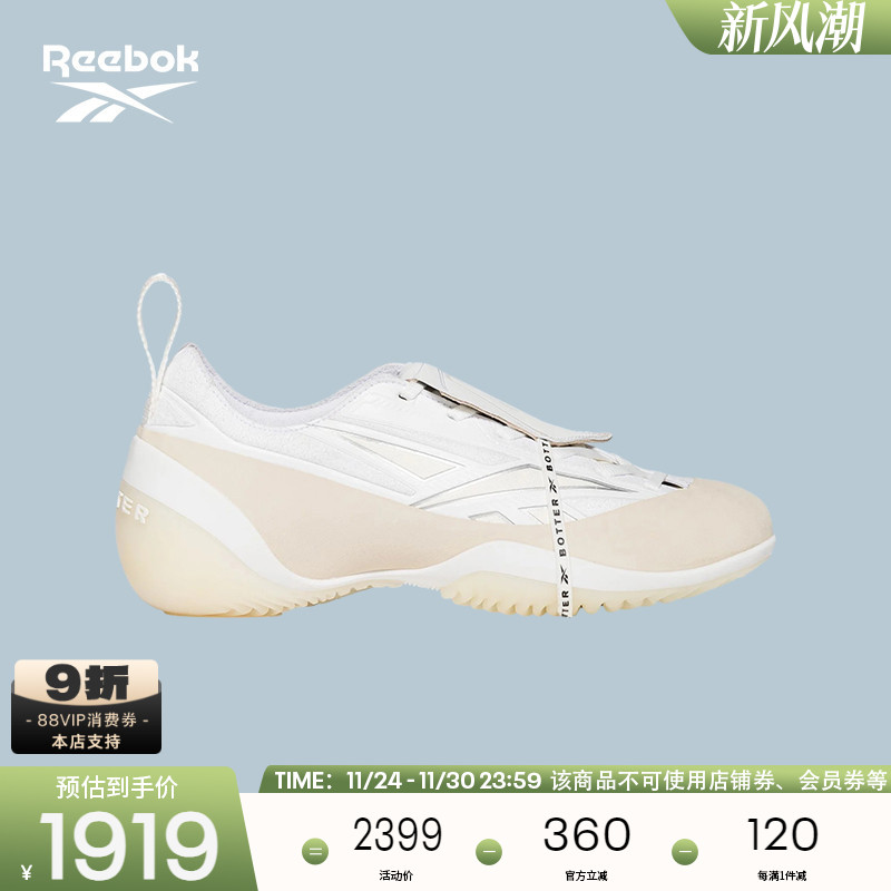 复古跑鞋NGG联名男女同款