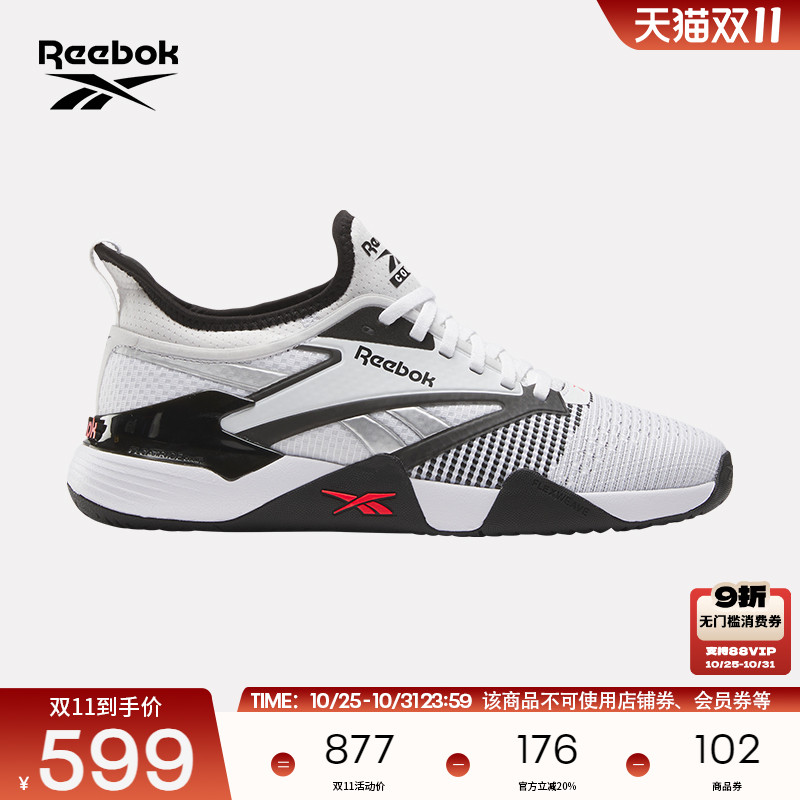 Reebok锐步官方25春季男女NANO COURT运动休闲舒适综合训练鞋