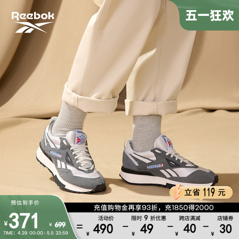 锐步休闲跑鞋Reebok复古跑鞋