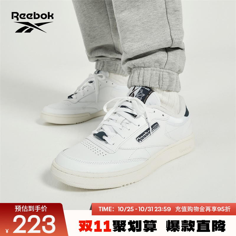 锐步复古舒适时尚休闲板鞋