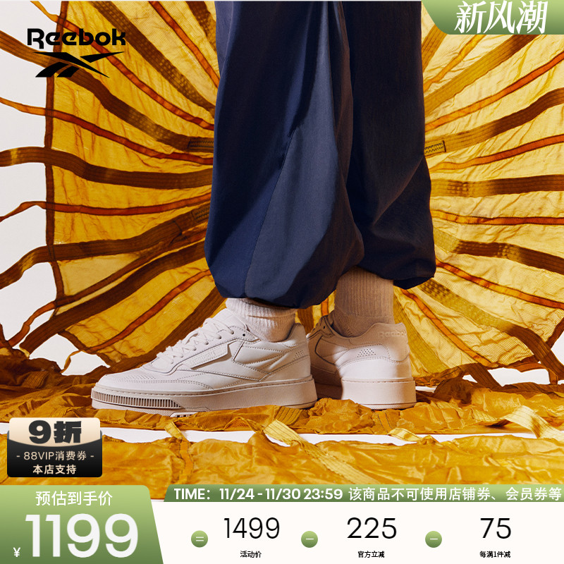 NGG联名男女复古板鞋锐步CLUBC