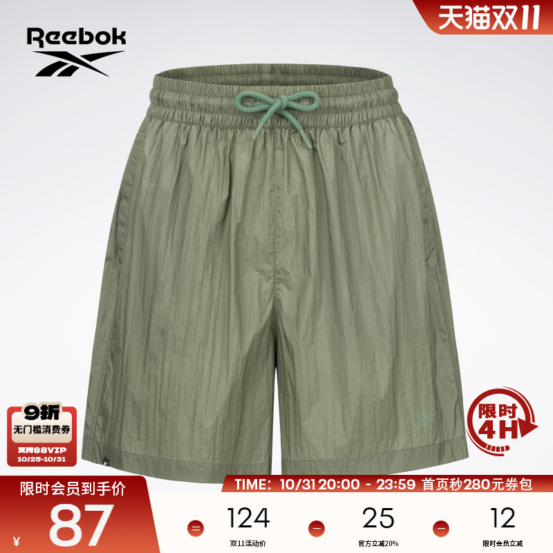 Reebok锐步官方女子经典时尚运动休闲舒适复古百搭梭织短裤